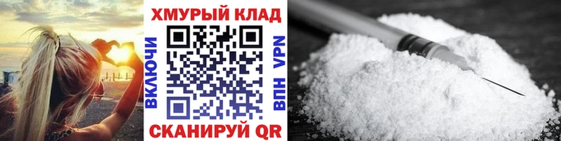 Купить  Оха  ГЕРОИН хмурый 