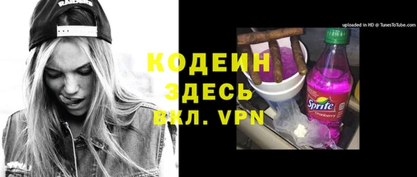 круглые Тобольск